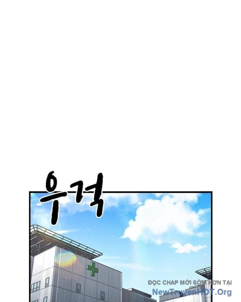 Trang 125