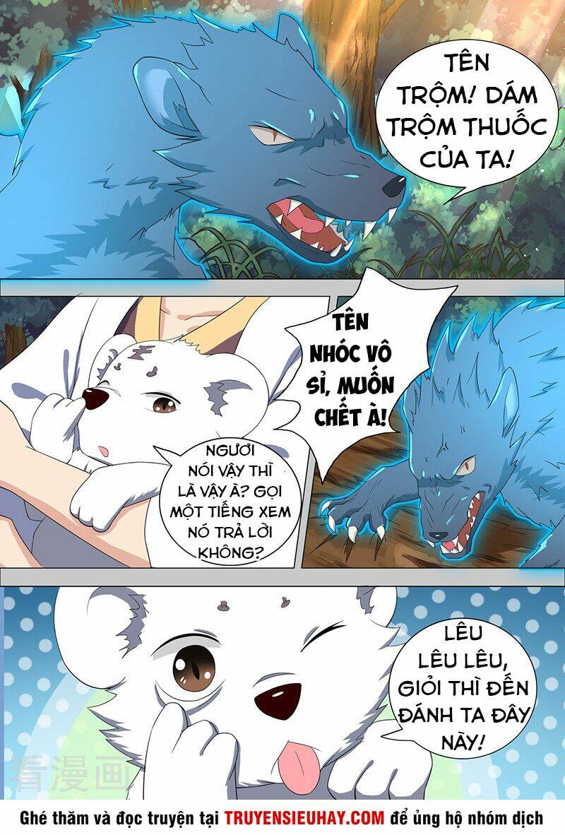Trang 3