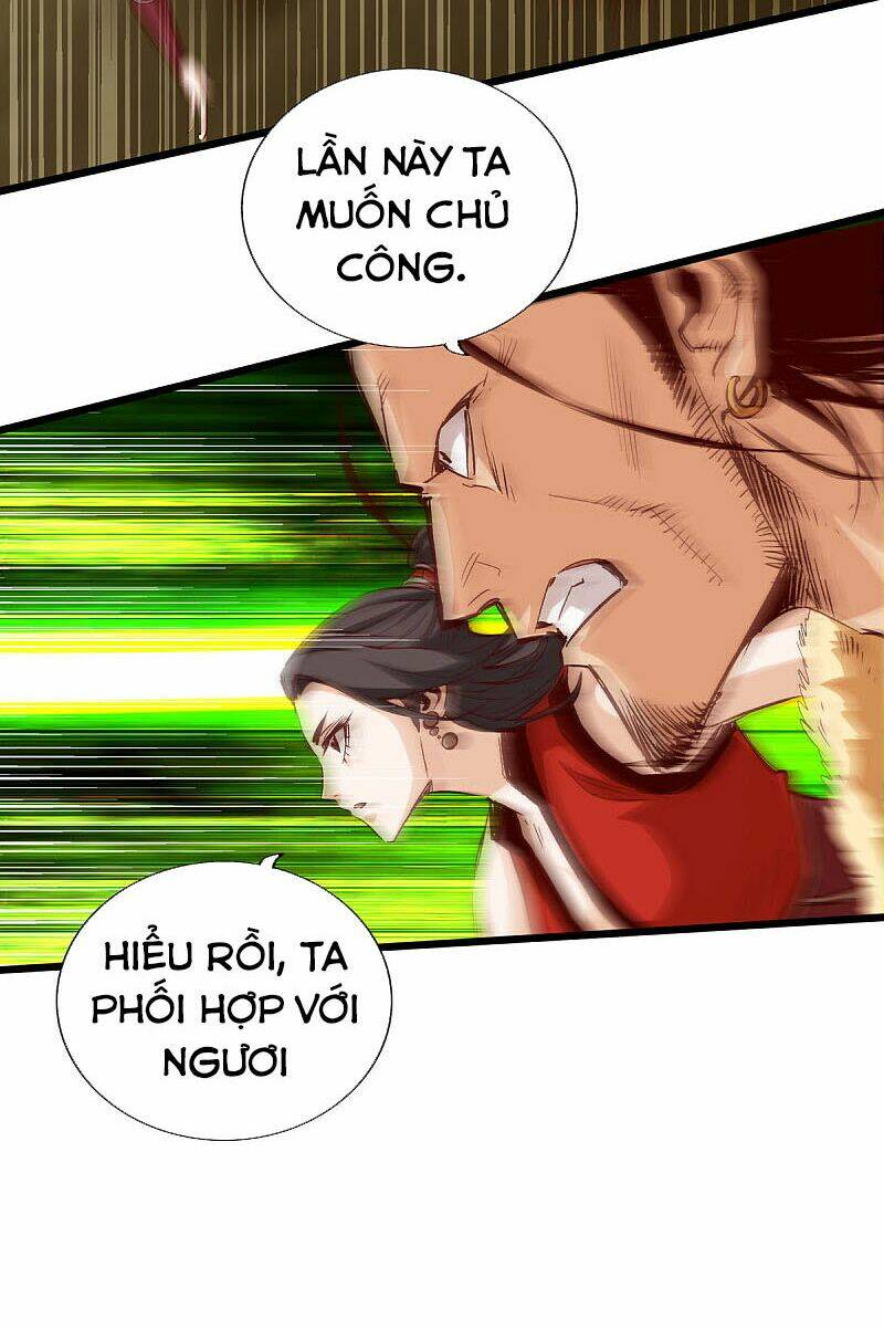Trang 3