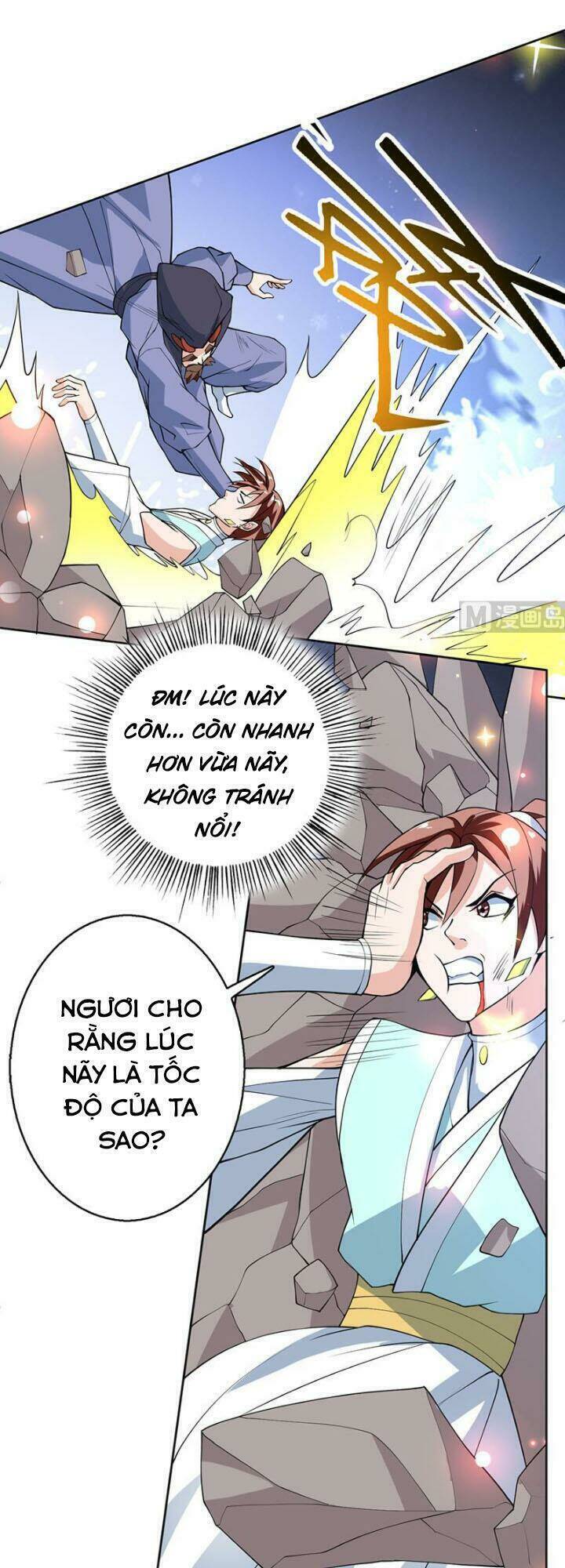 Trang 3