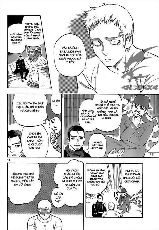 Trang 14