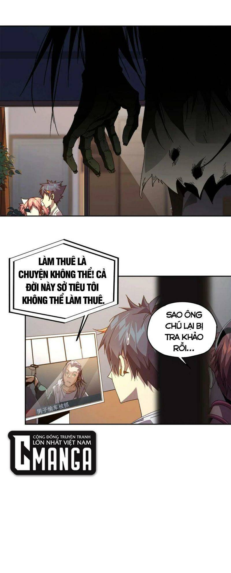 Trang 32