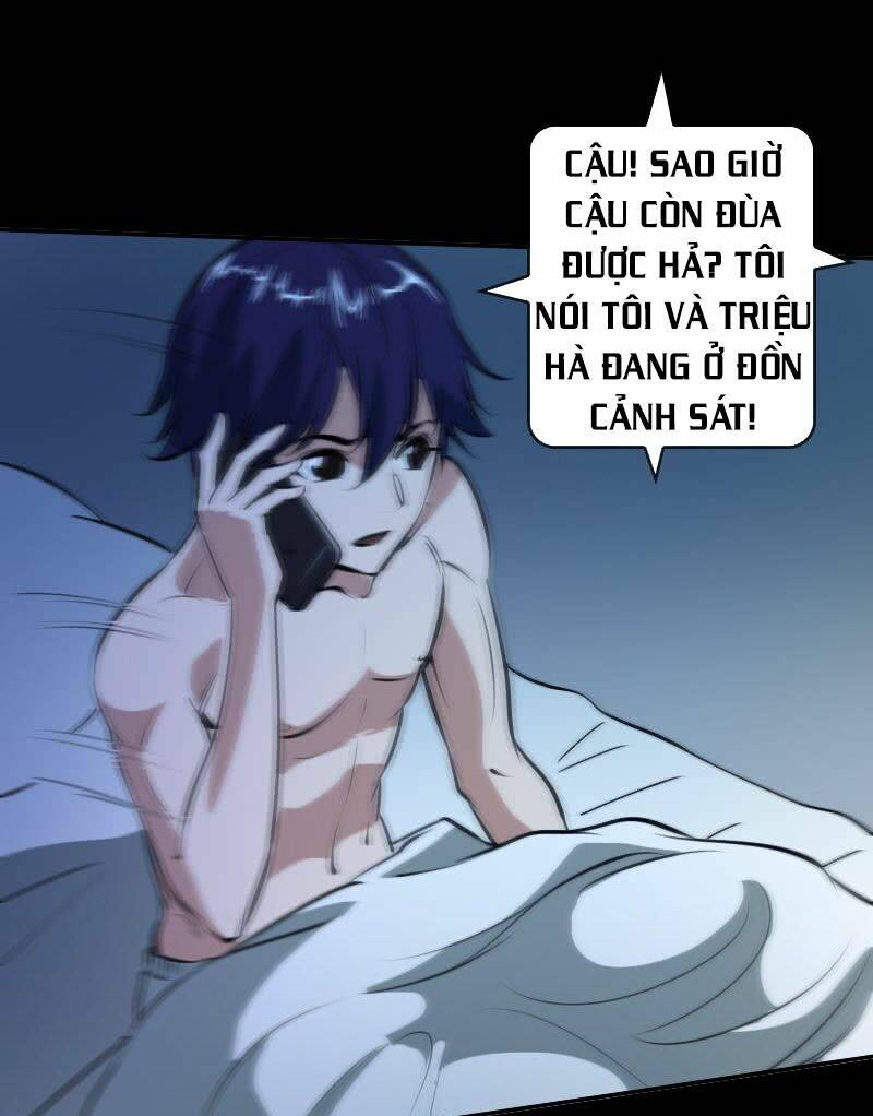 Trang 12