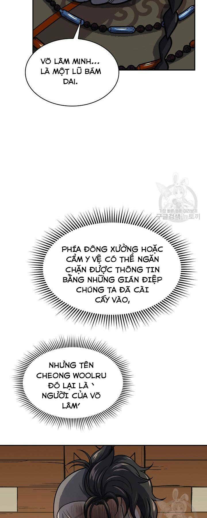 Trang 57