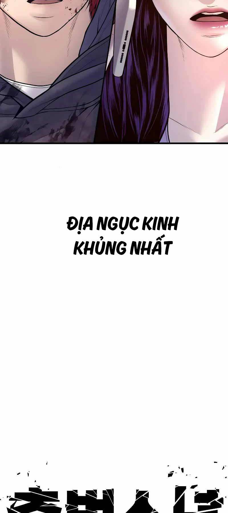 Trang 125