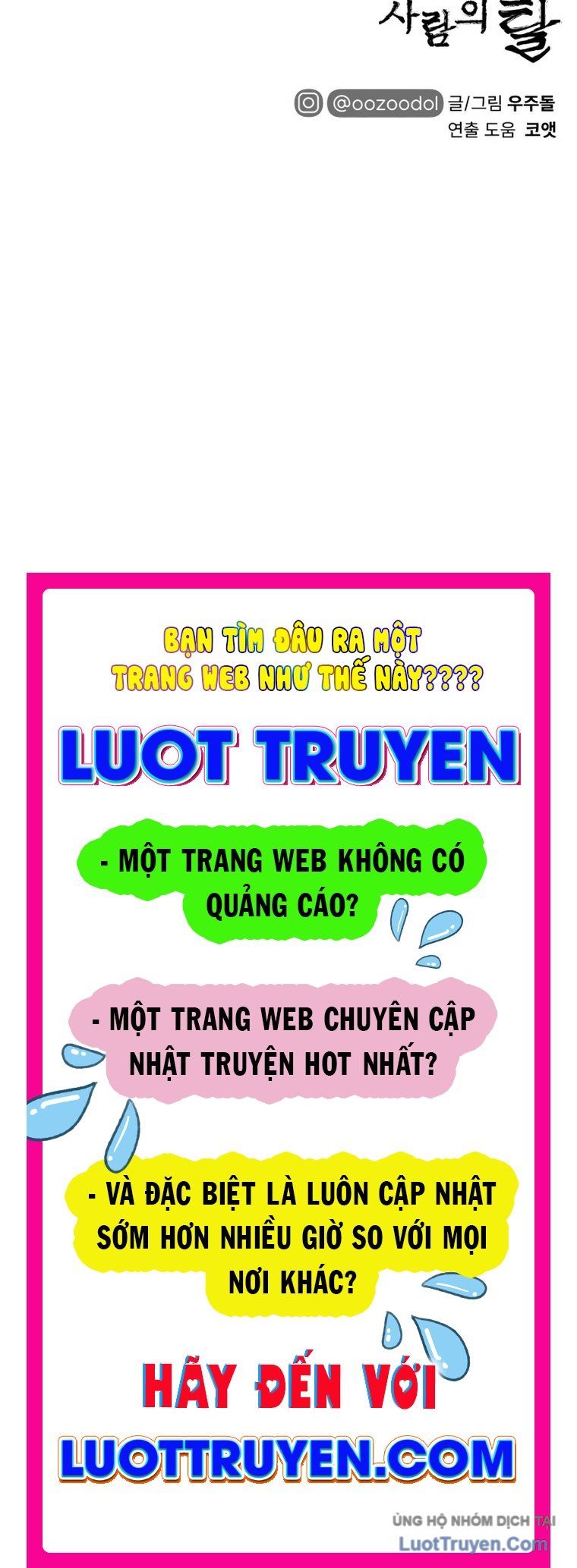 Trang 200