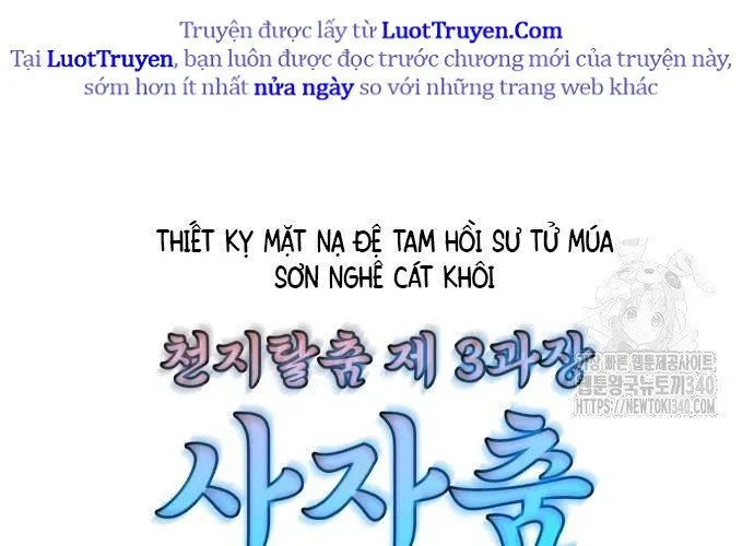 Trang 173