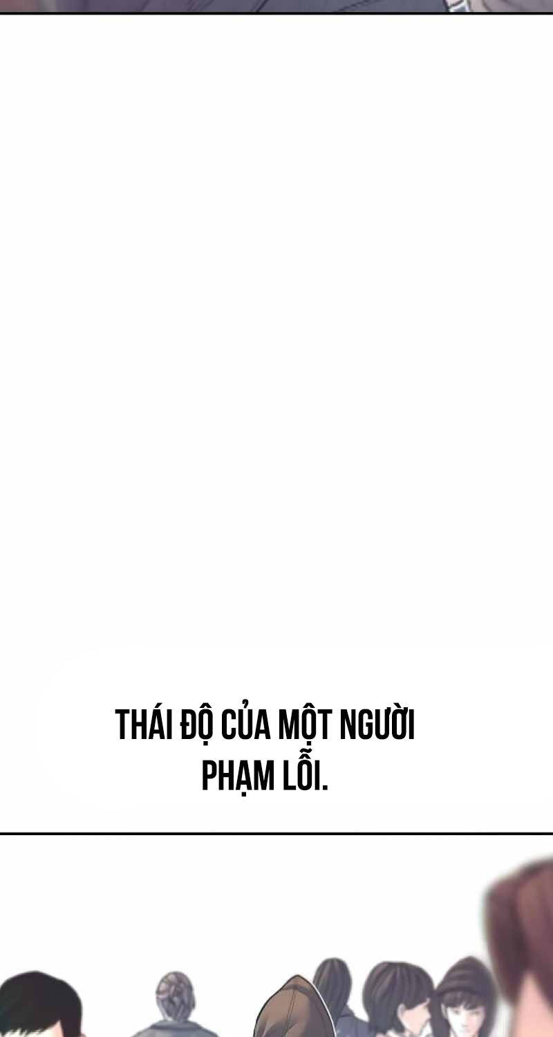 Trang 205