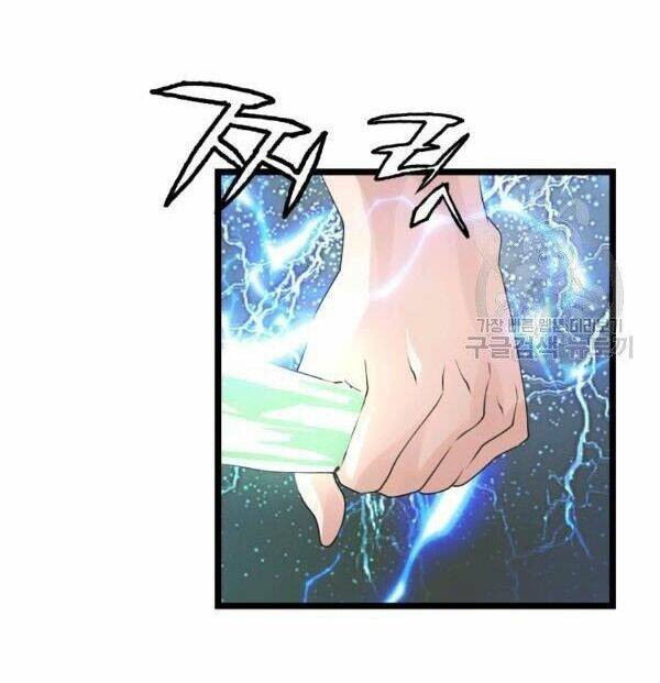 Trang 57