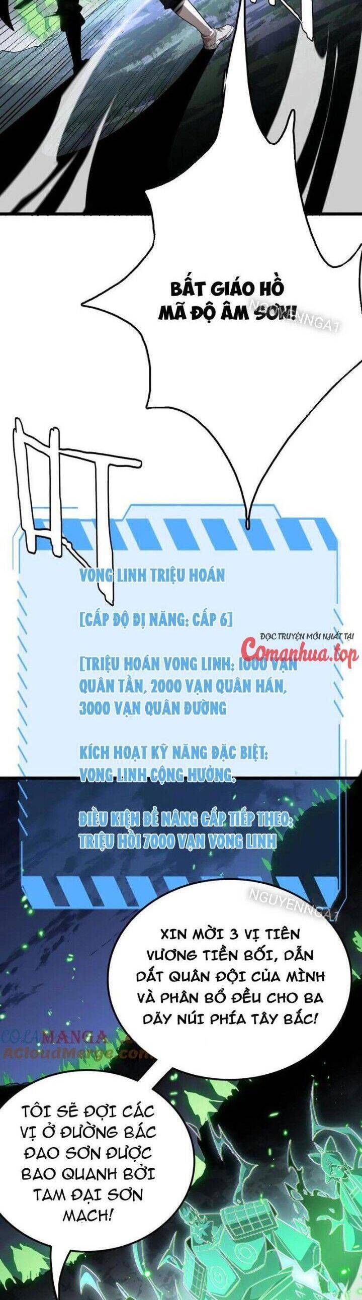 Trang 35