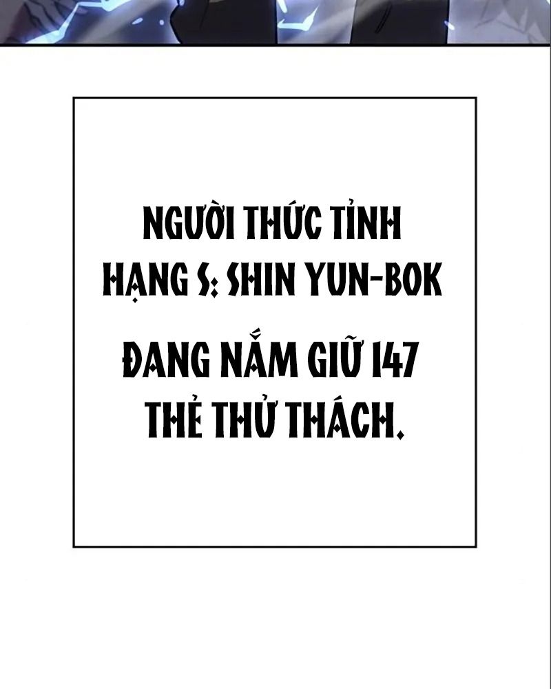 Trang 205