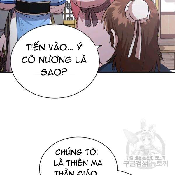 Trang 96