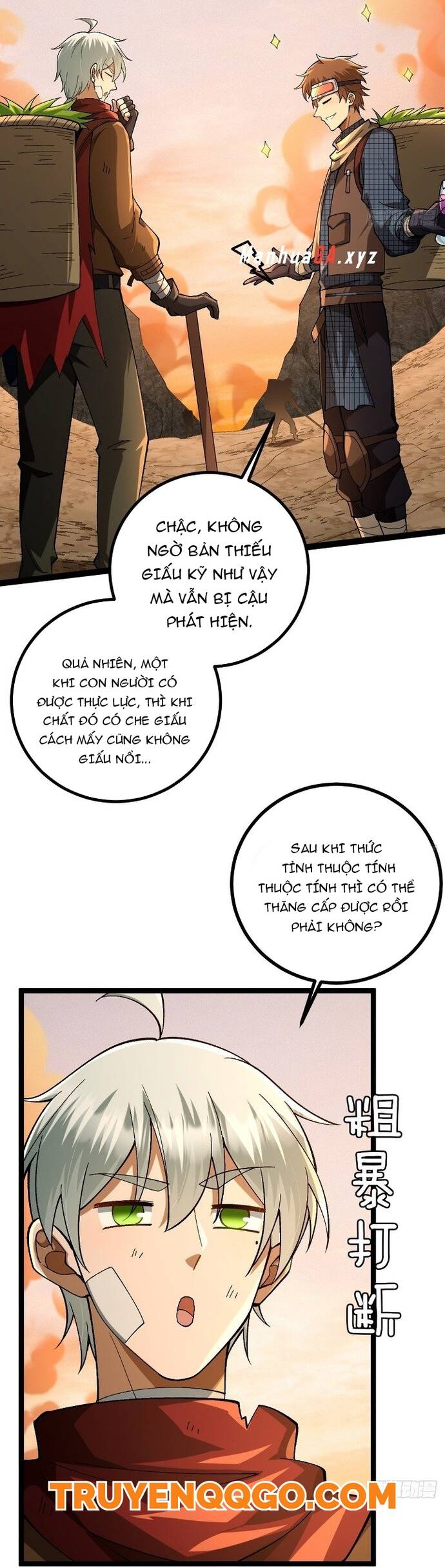 Trang 4