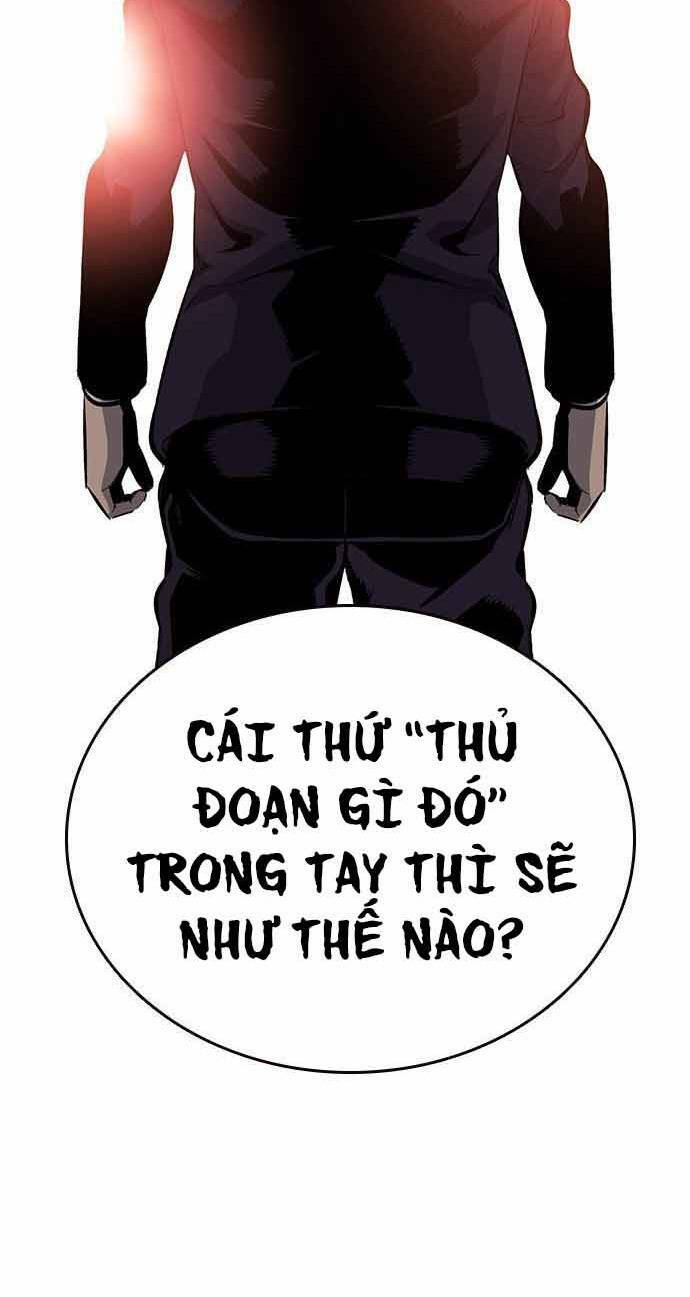 Trang 106