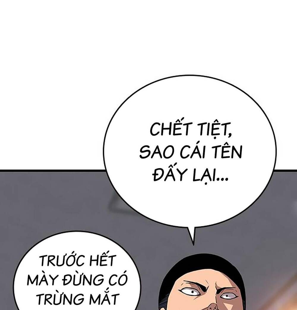 Trang 122