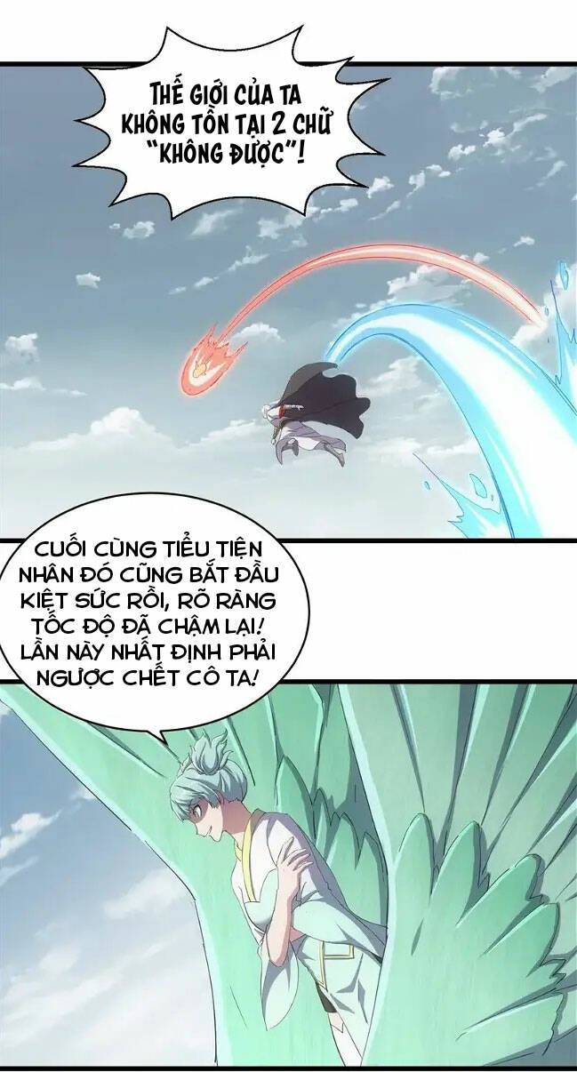 Trang 47