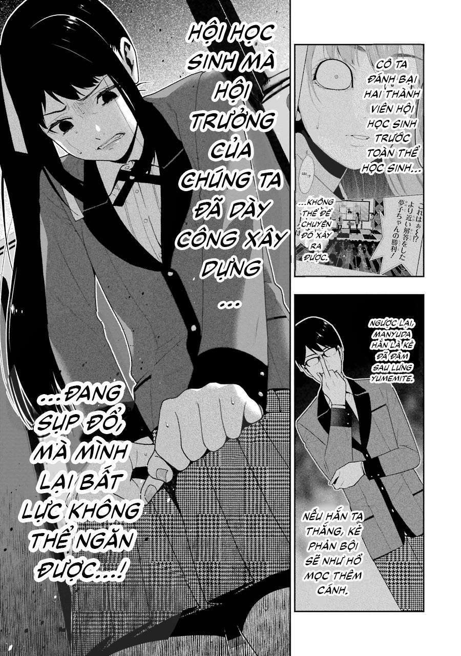 Trang 47
