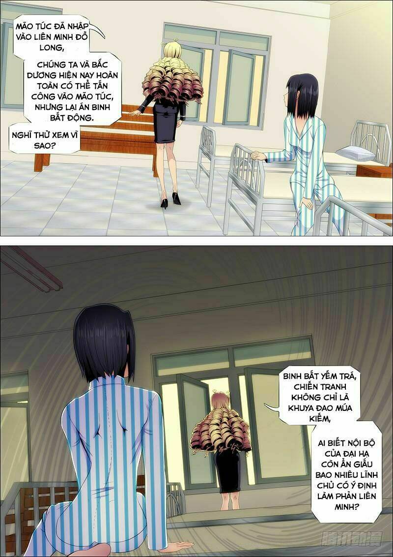 Trang 6