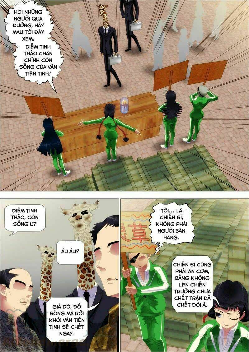 Trang 1
