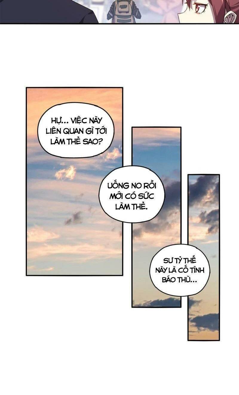 Trang 34