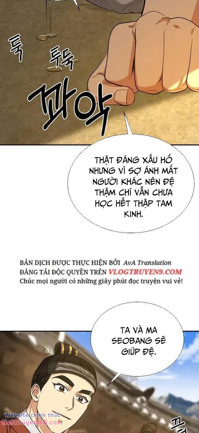Trang 53