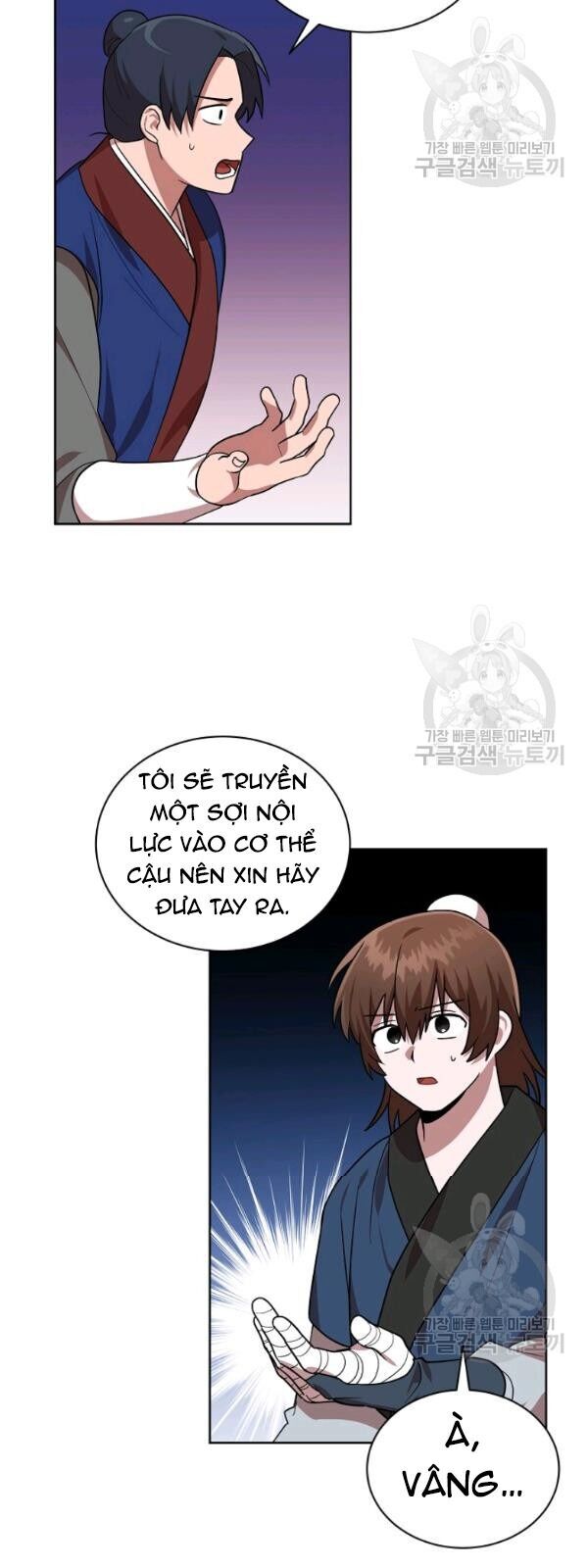 Trang 46
