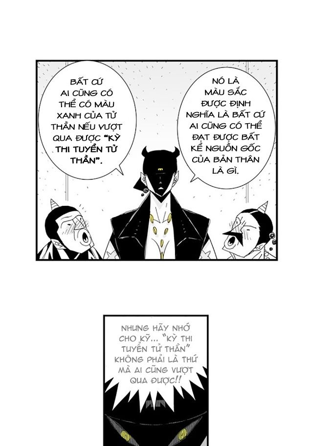 Trang 17