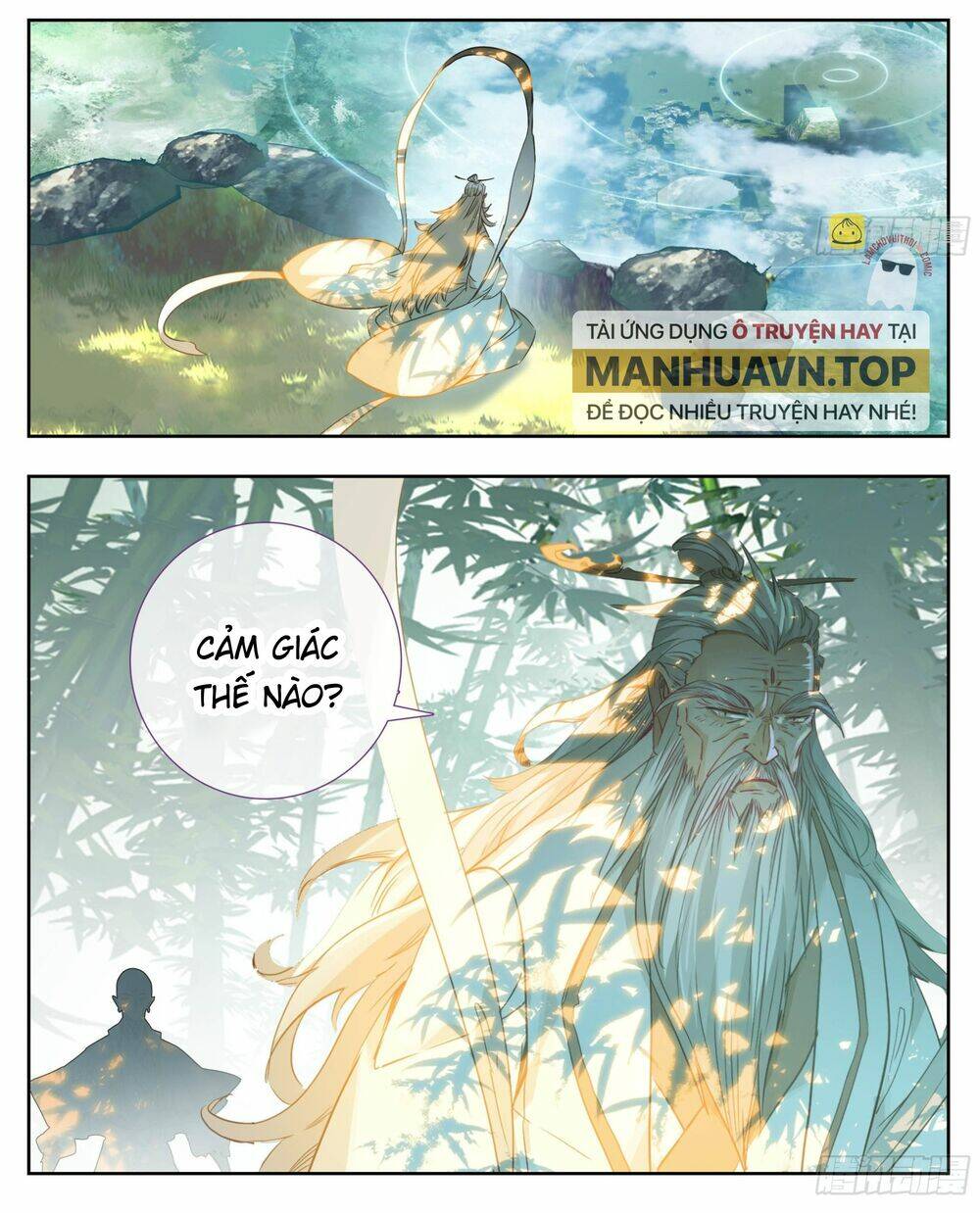 Trang 12