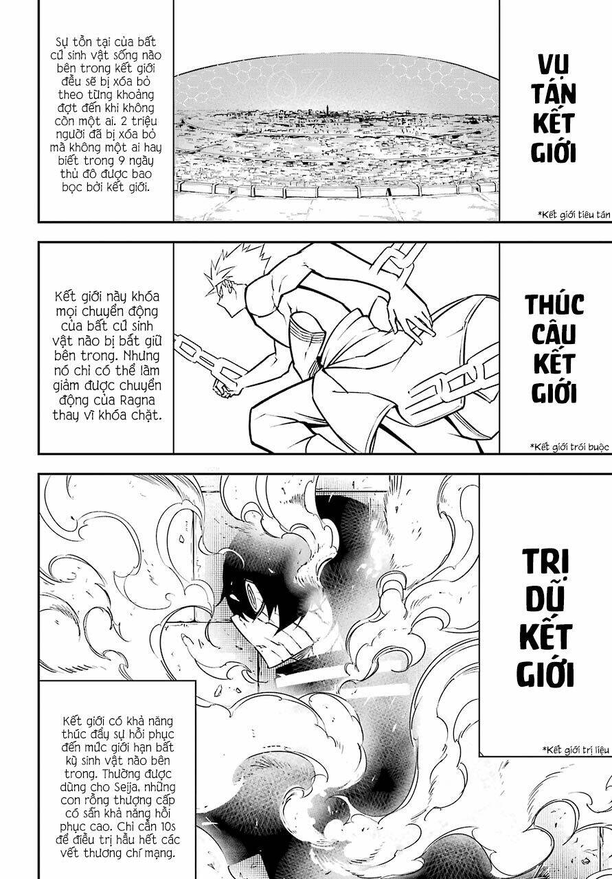 Trang 23