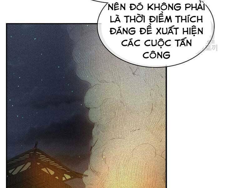 Trang 71