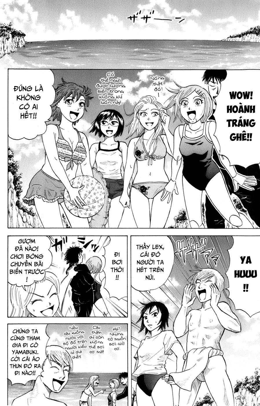Trang 14