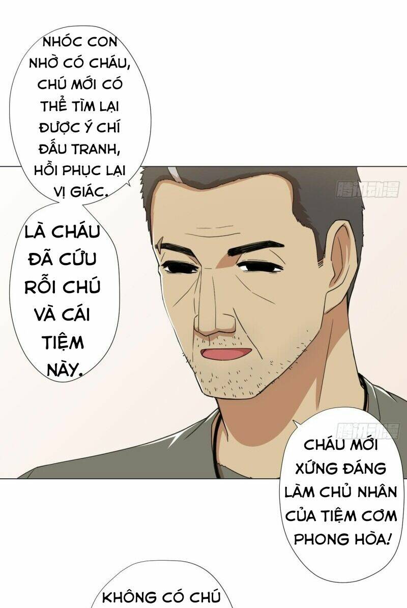 Trang 20
