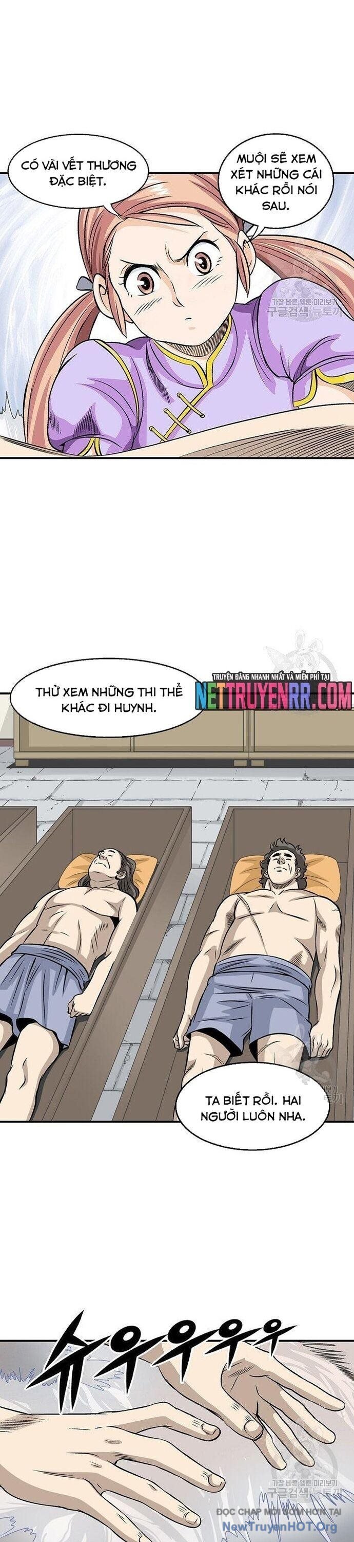 Trang 12