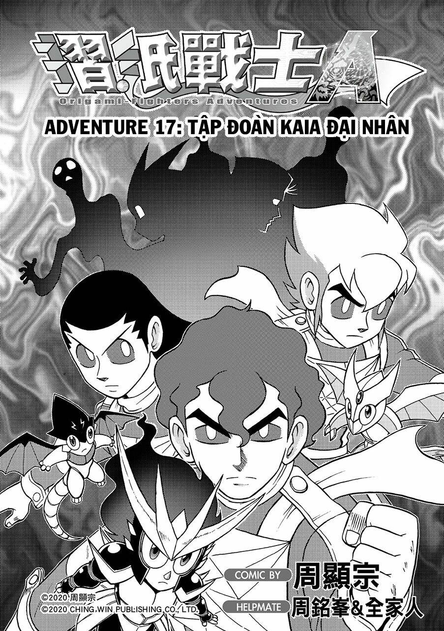 Trang 1