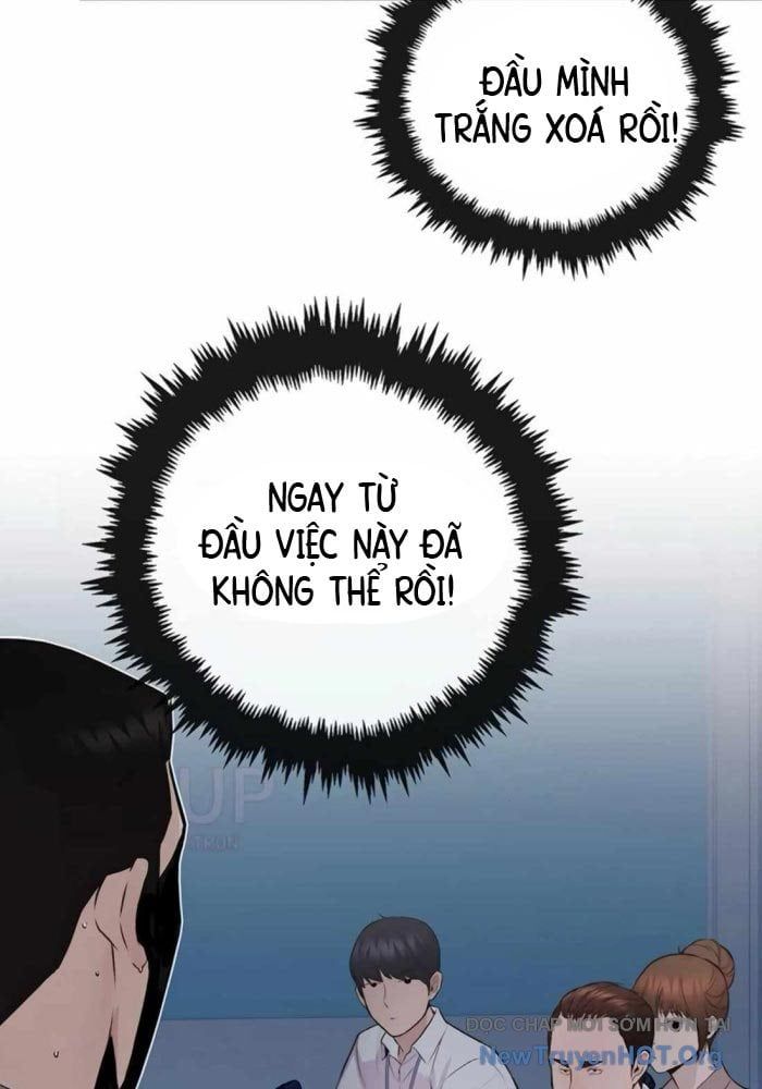 Trang 67