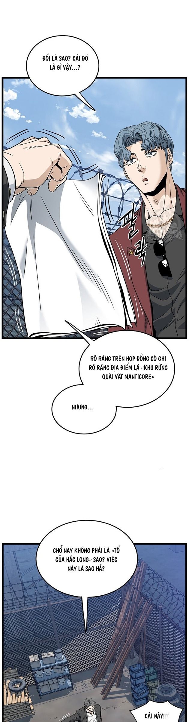 Trang 27