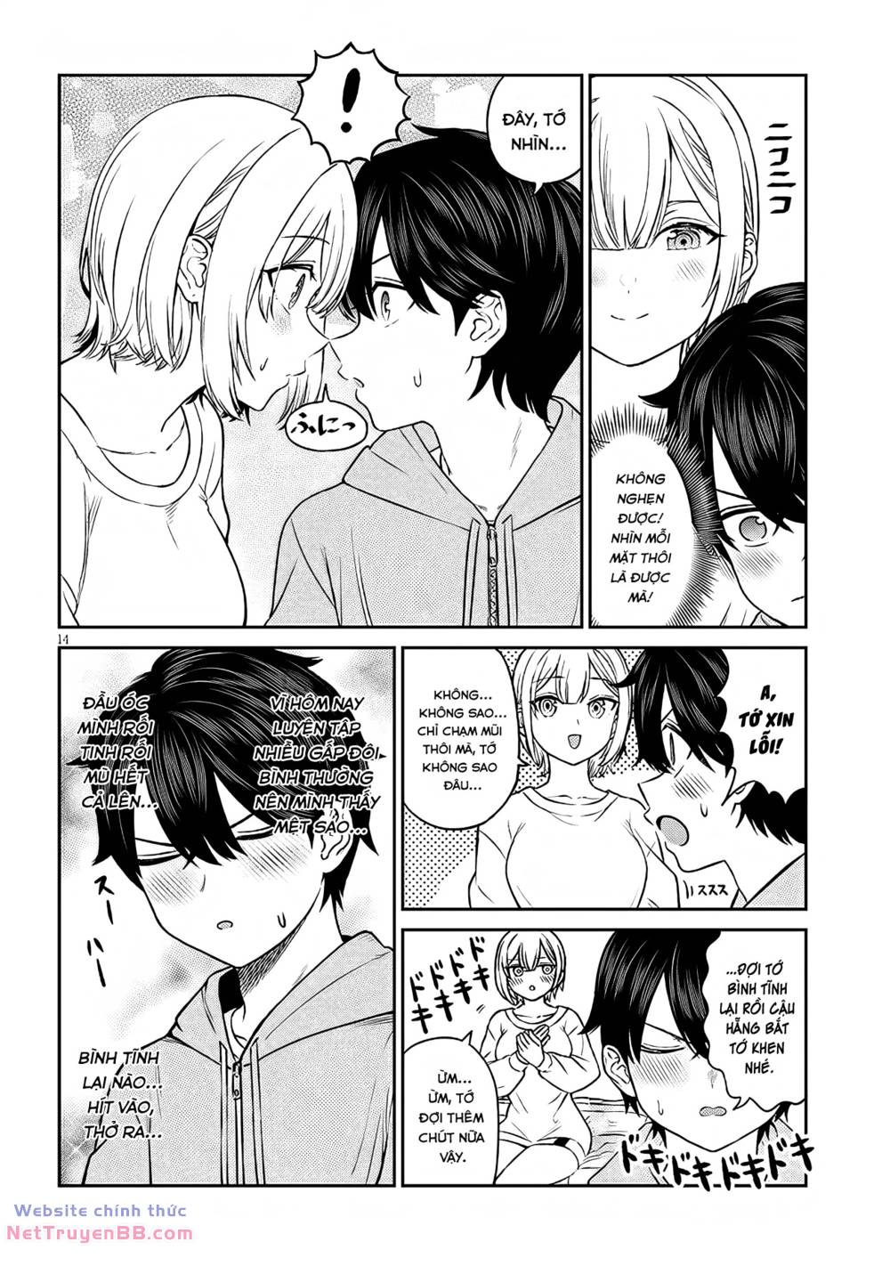 Trang 14
