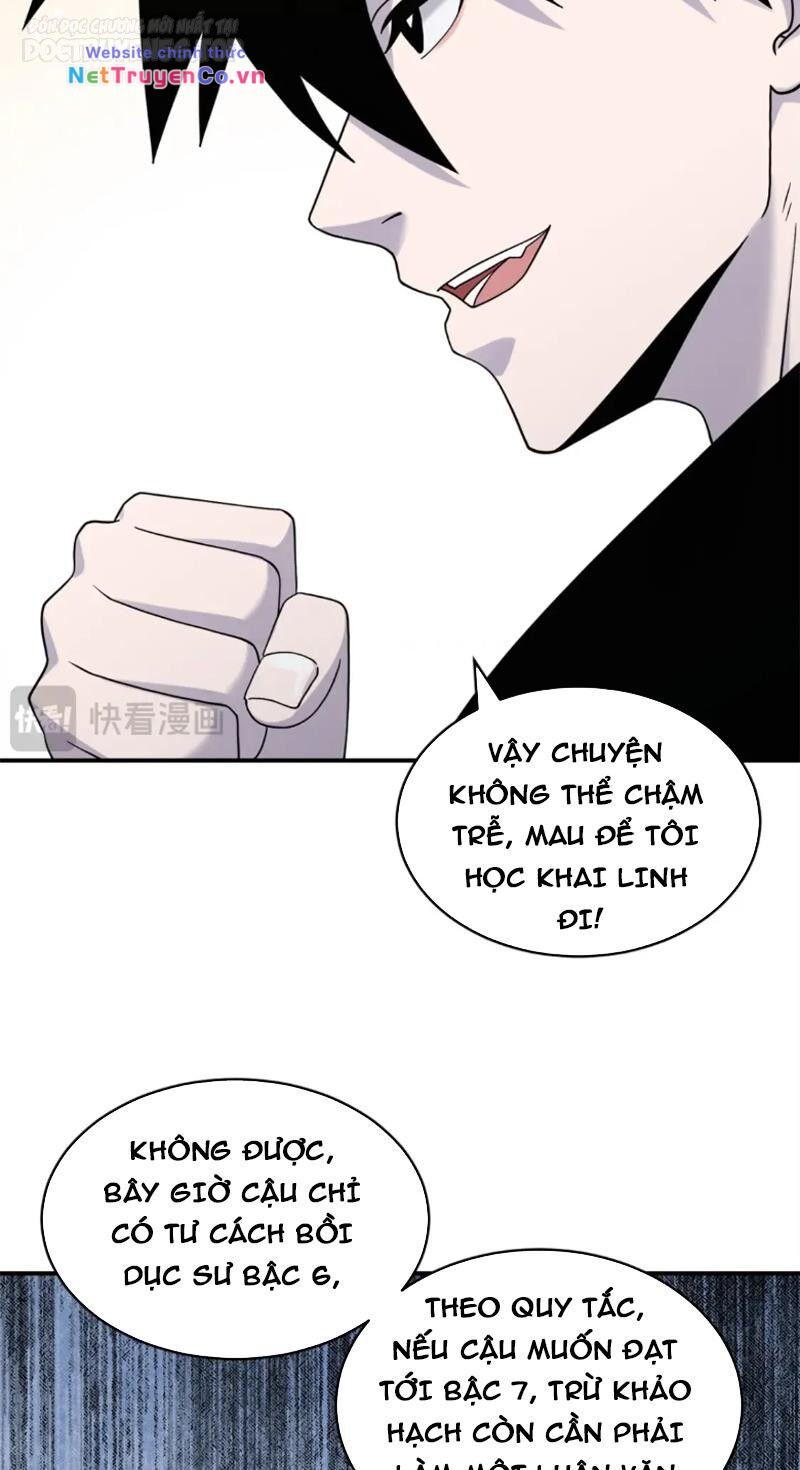 Trang 24