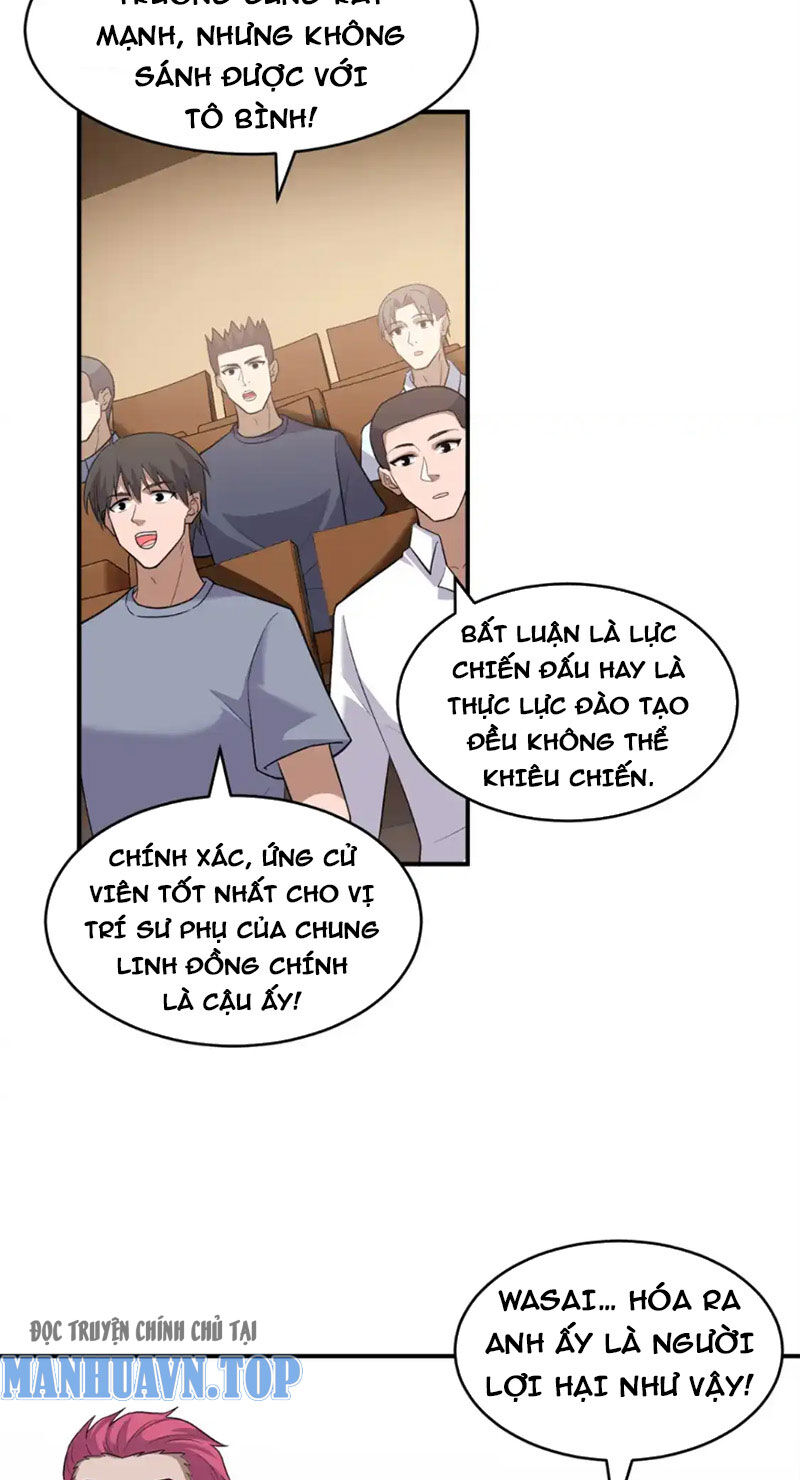 Trang 2