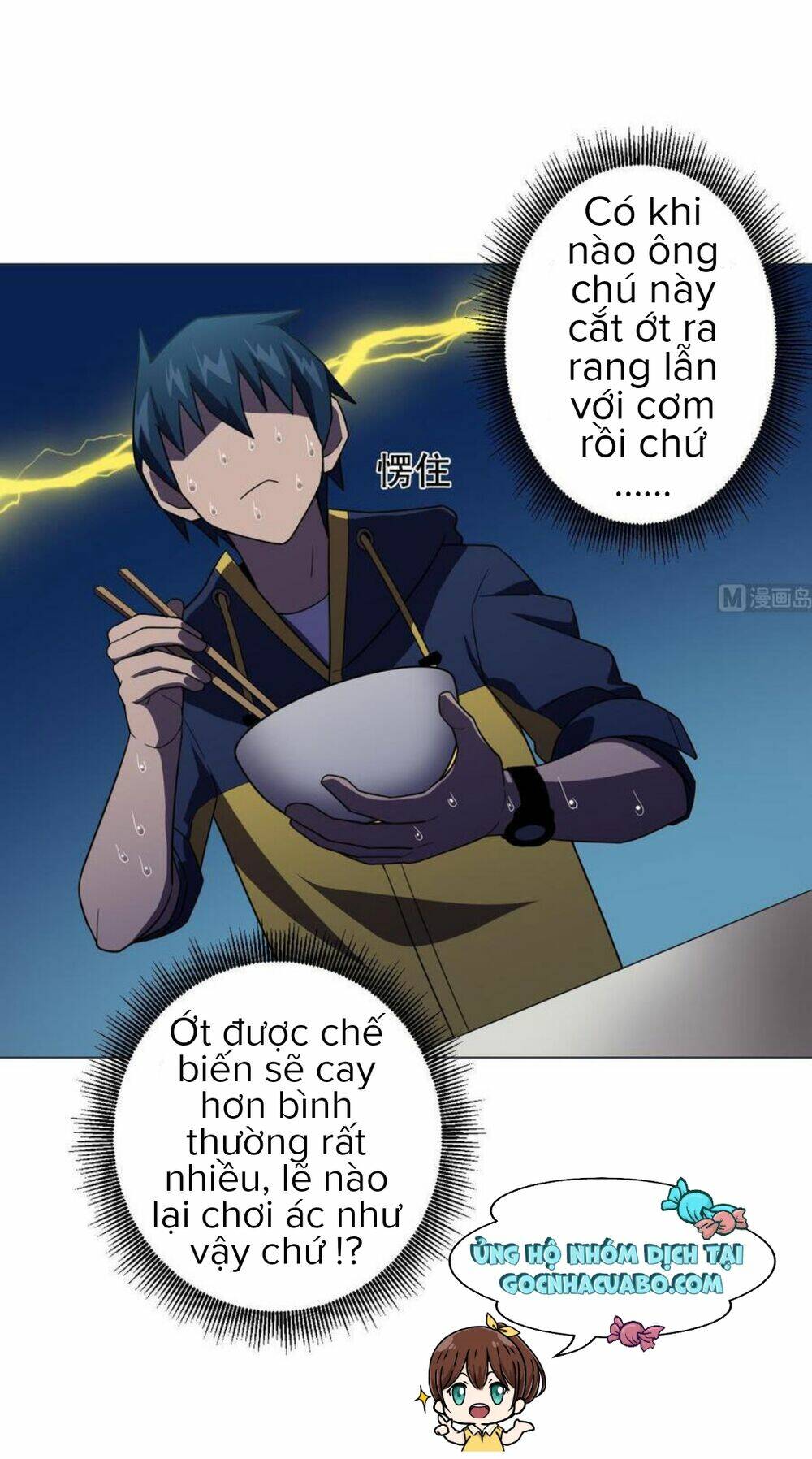 Trang 26