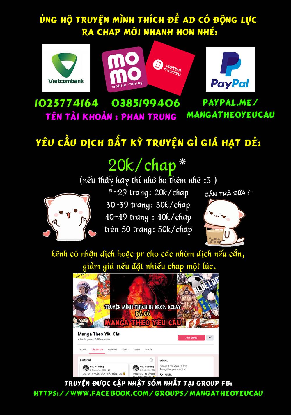 Trang 23