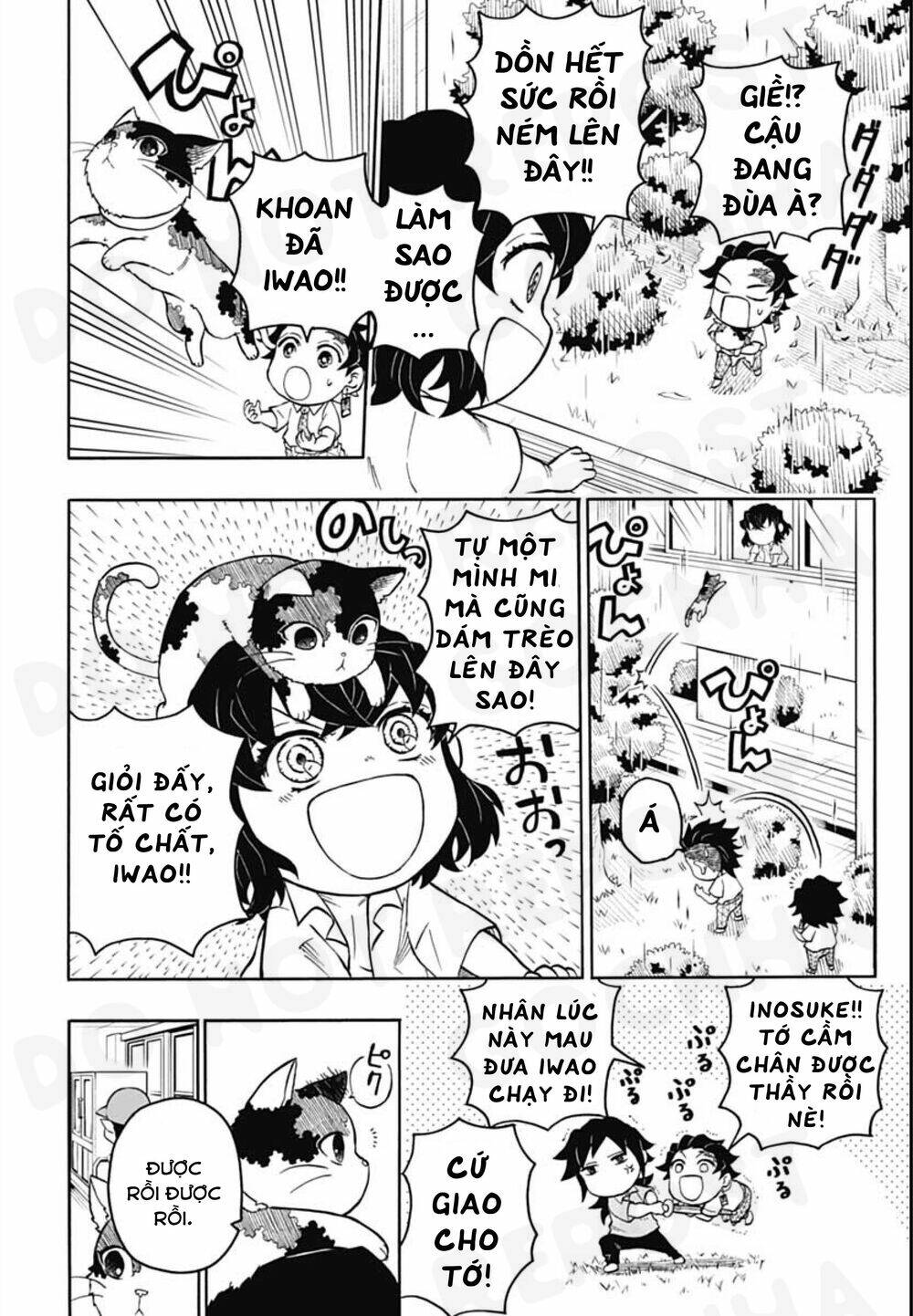 Trang 21