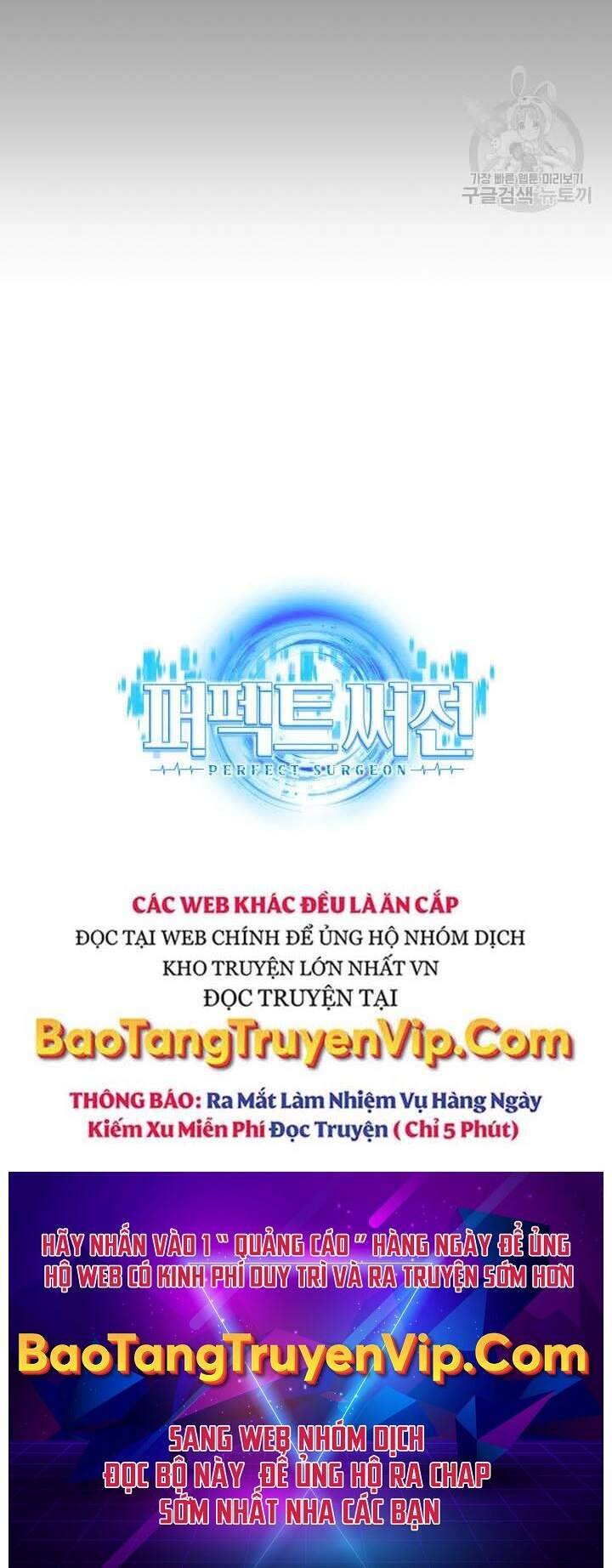 Trang 121
