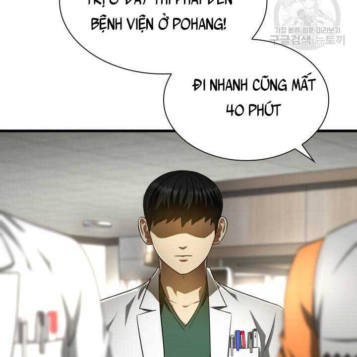 Trang 69