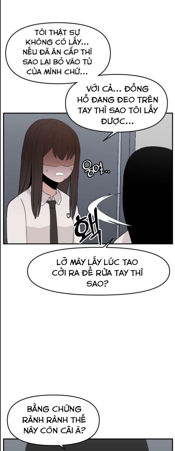 Trang 15